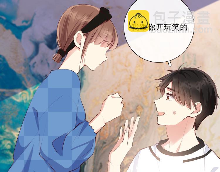 我愿相信95