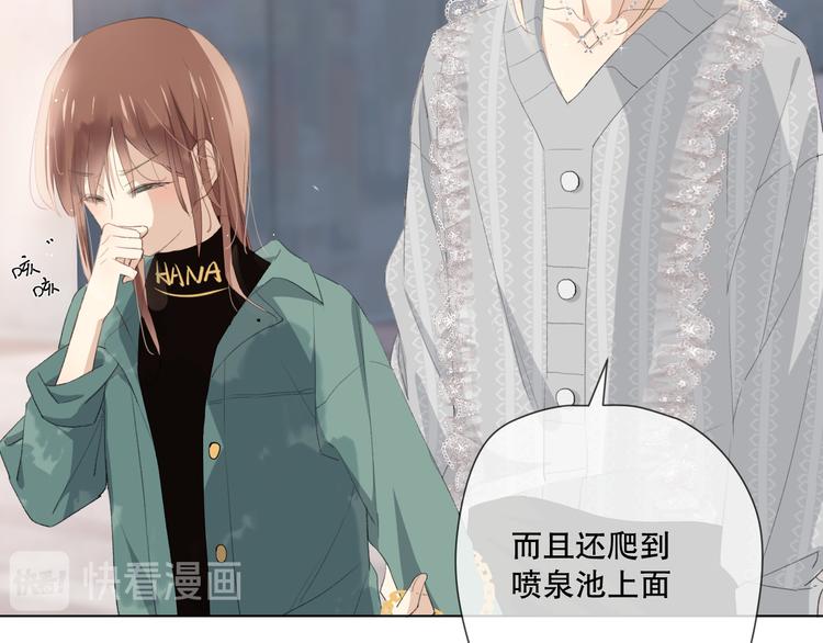 初始你是谁50