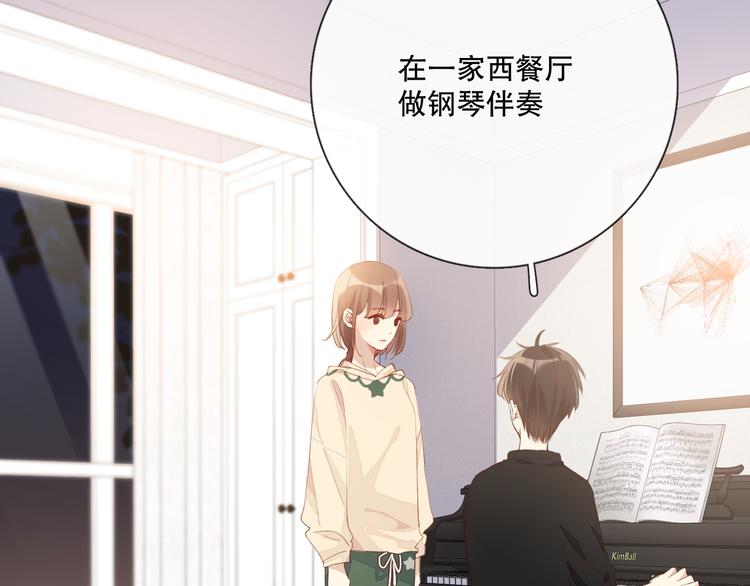 你好可爱20