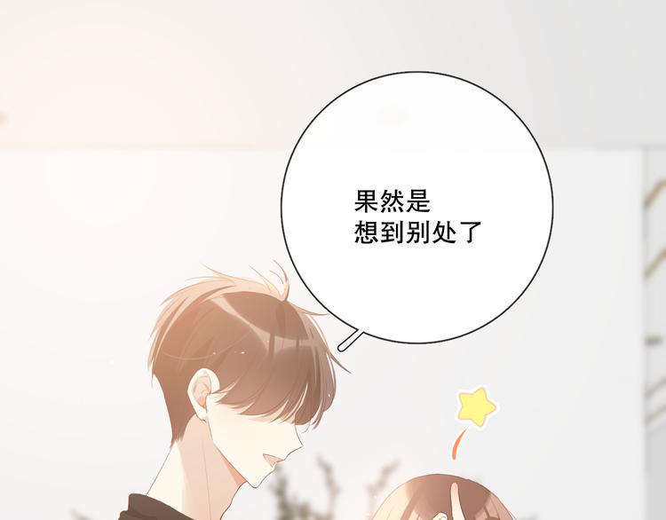 你好可爱10
