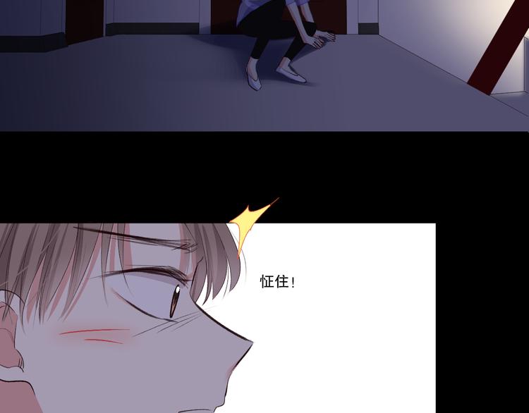 我愿相信30