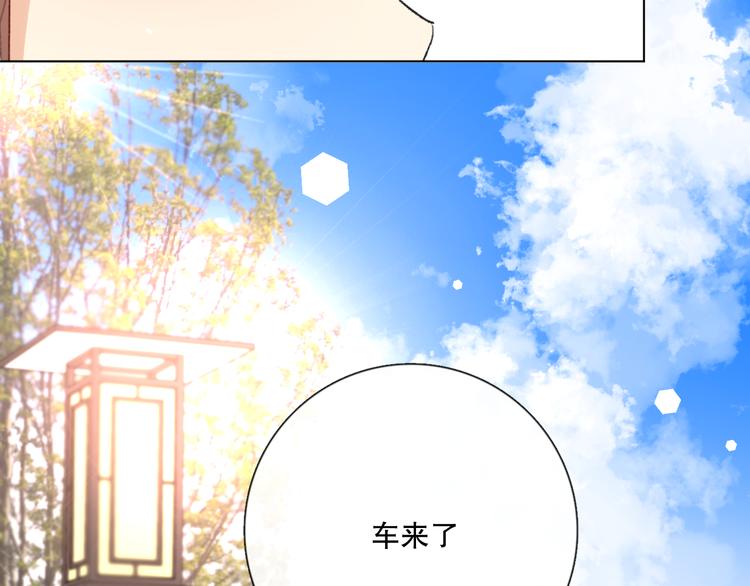 哎呀哎呀哎呀34
