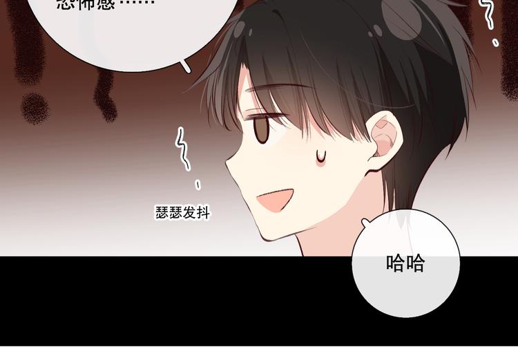 蜂蜜牛奶45