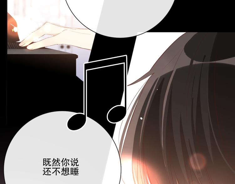 你好可爱28