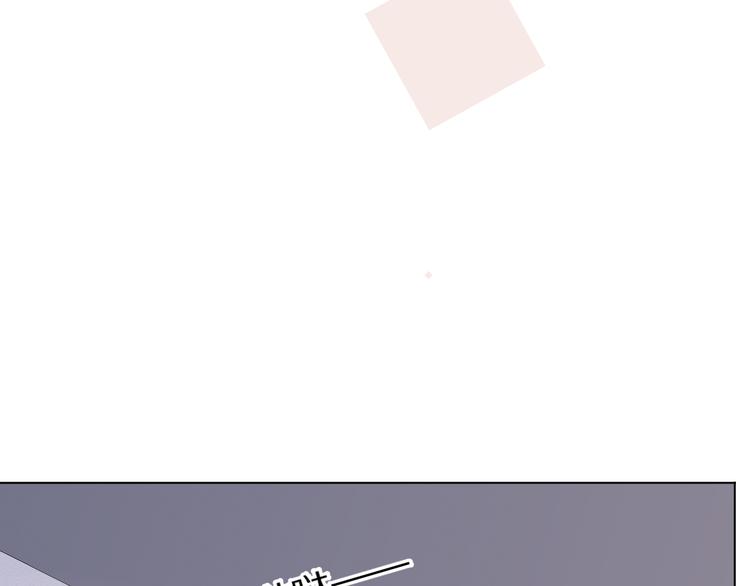 橙子不高兴4