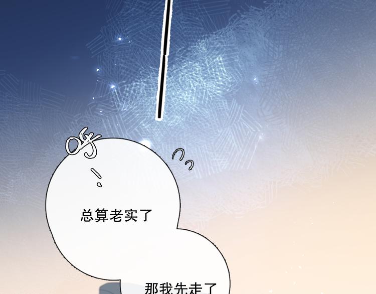 晚上的工作10