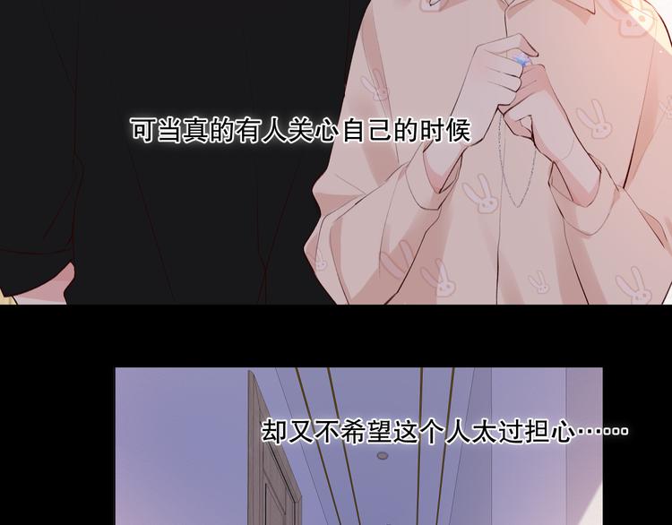 蜂蜜牛奶130