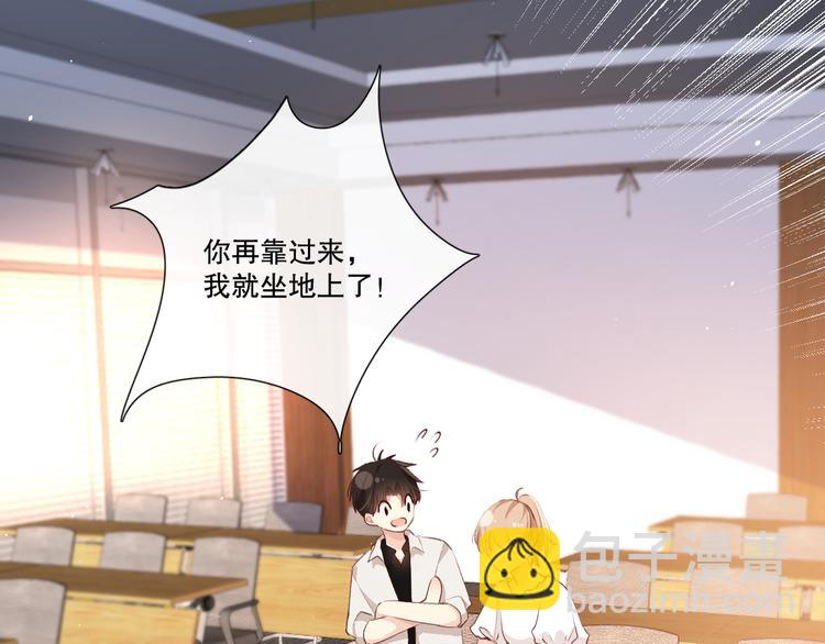巧合28