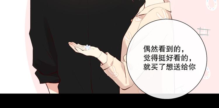 蜂蜜牛奶118