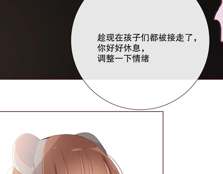 调整情绪115