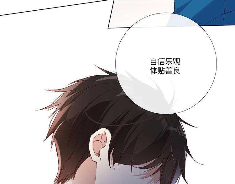 我爱你63