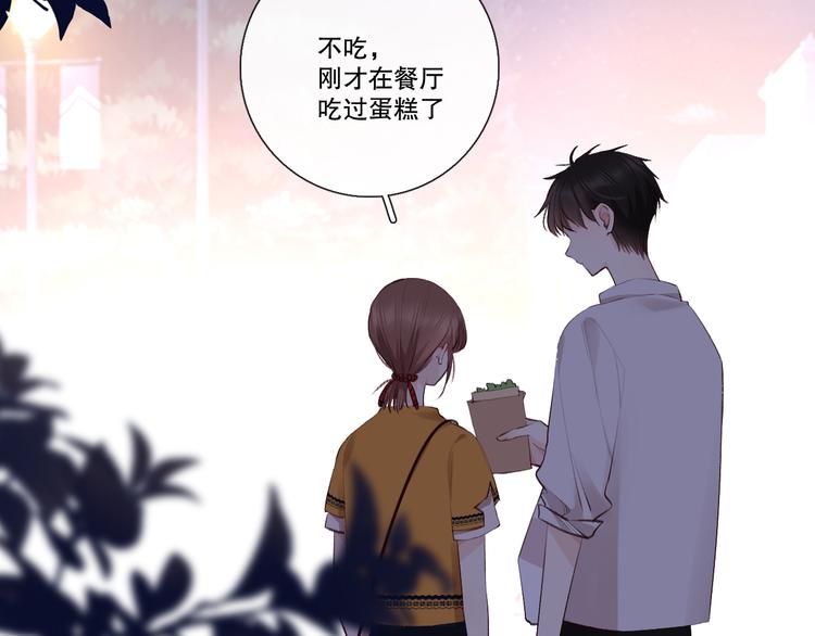 蜂蜜牛奶2