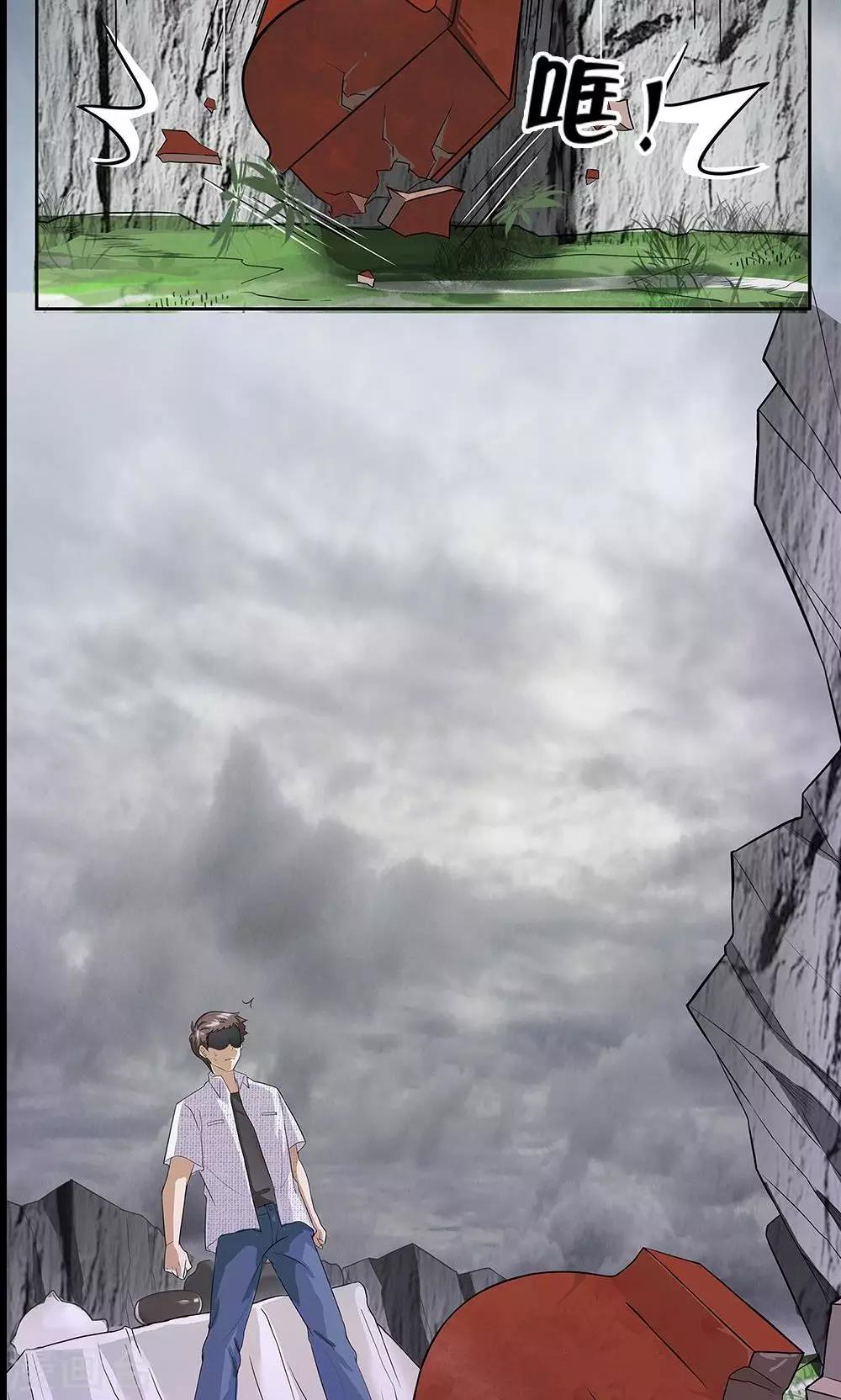 预告18