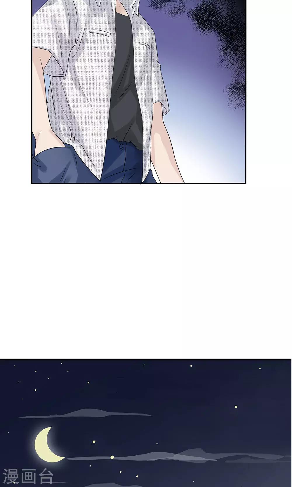 第10话 麻烦了6