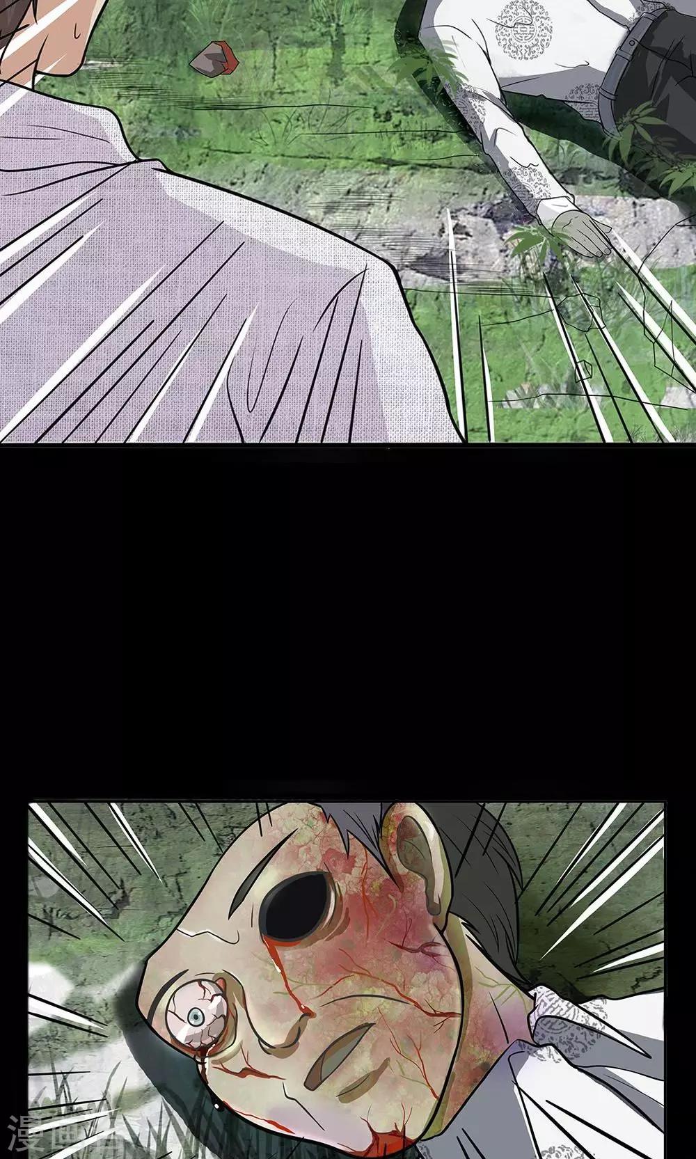 预告20