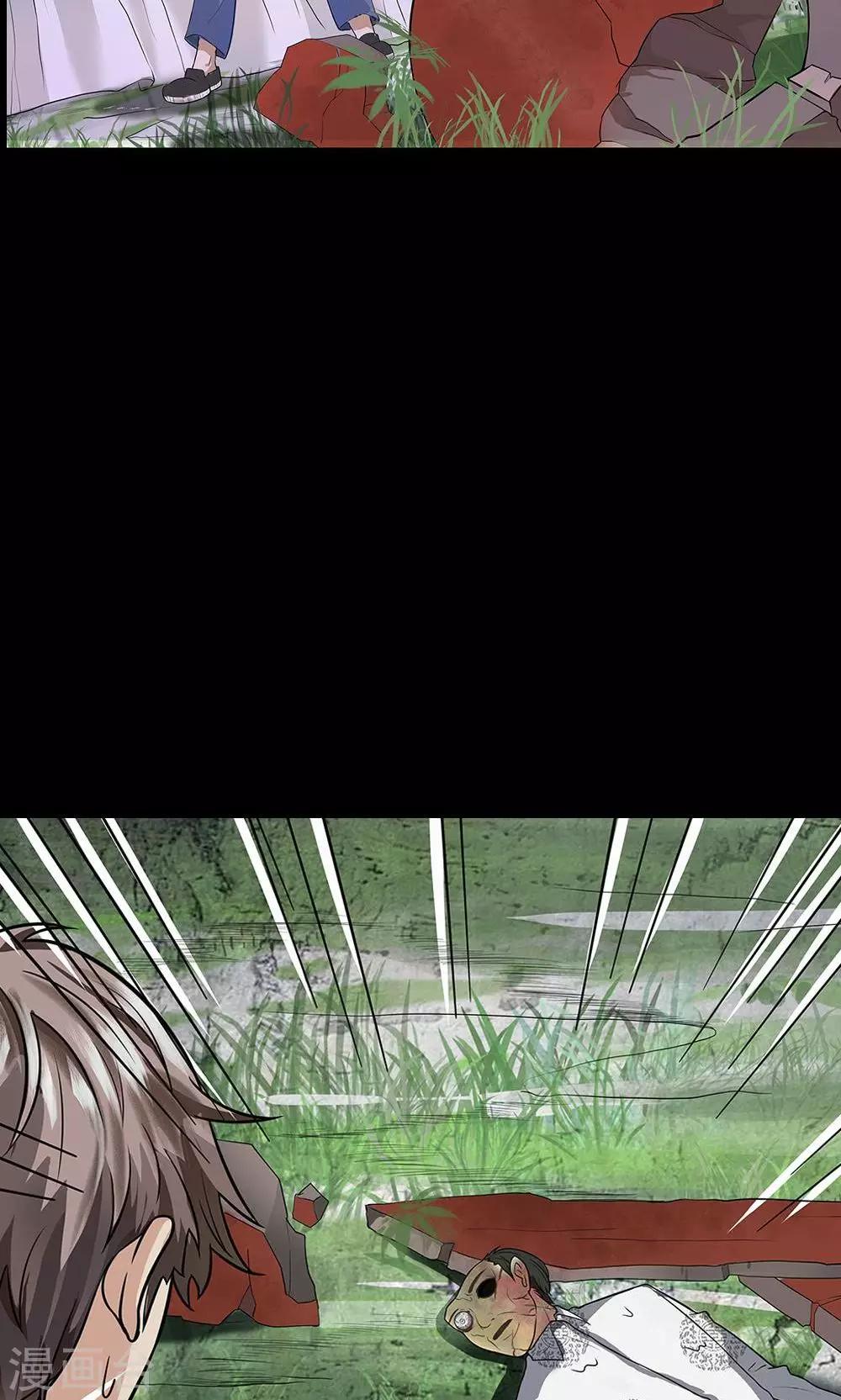 预告19