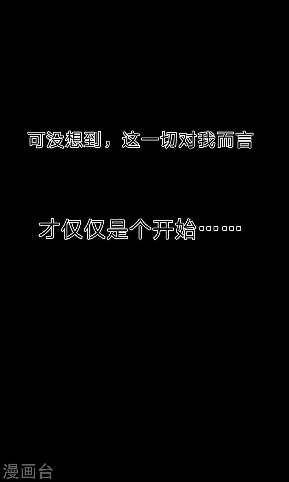 预告22