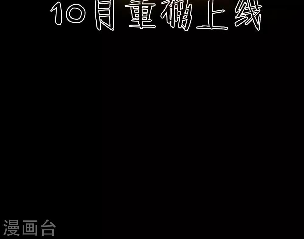 预告25