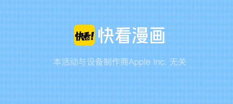 第五期 评论区迷惑行为大赏9