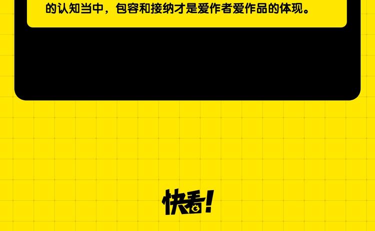 第一期处罚公告8