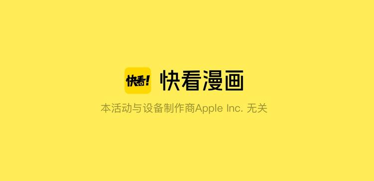 玩梗过度的语言带师9