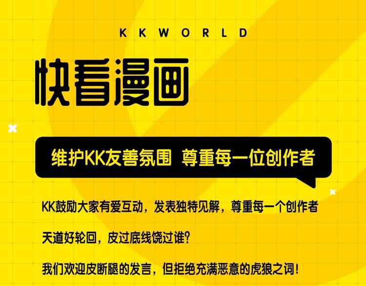 第三期处罚公告0