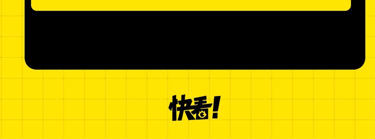 第四期处罚公告12