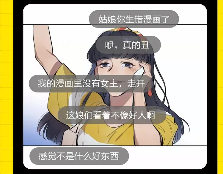 KK风纪小测验，选3题赢KK币6
