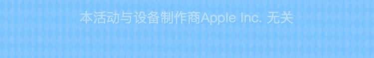 第七期 画师最讨厌的5种发言11