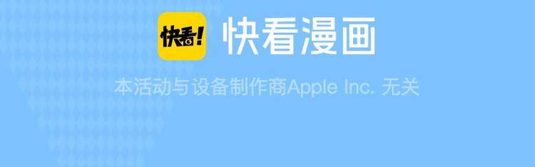 第四期 遇到杠精怎么办10