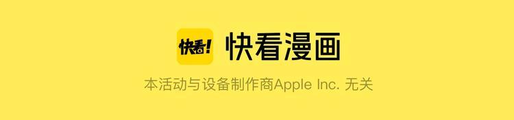 在？进来看看五花八门的挑刺带师10
