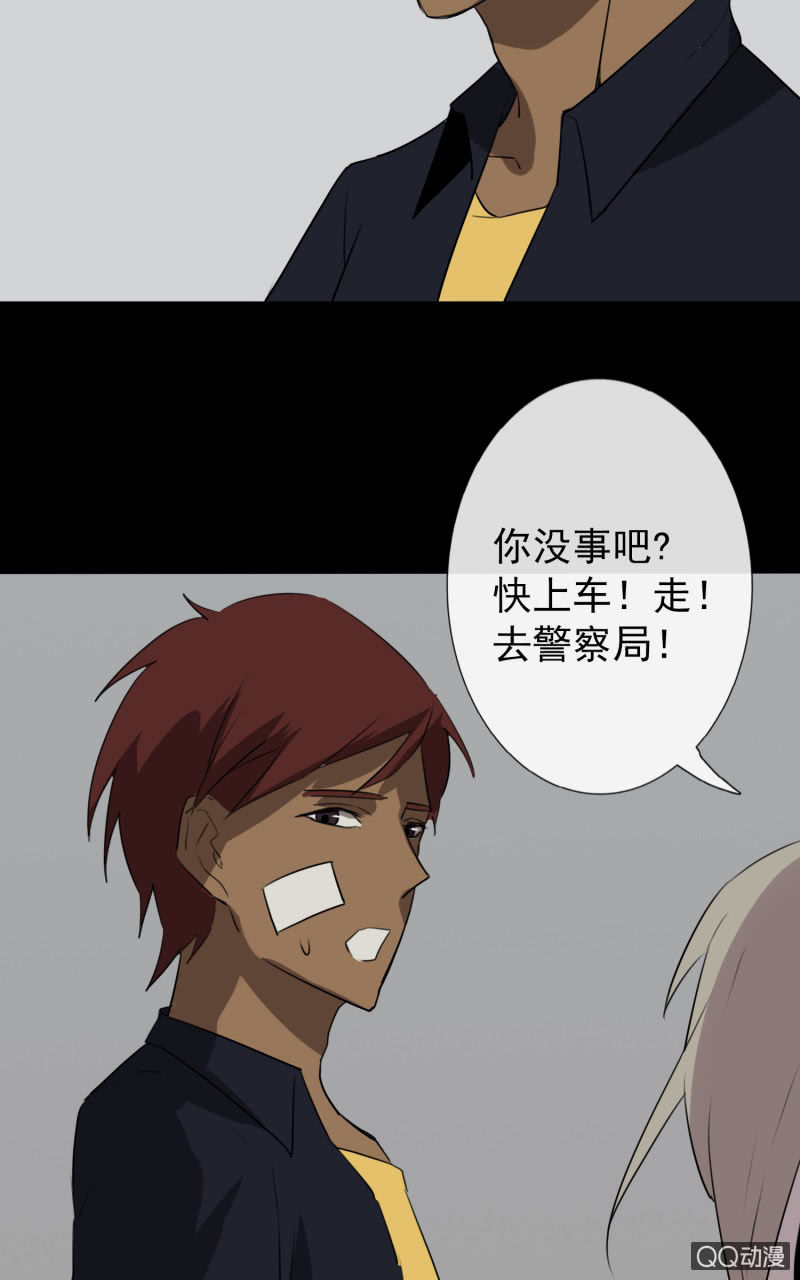 报复49