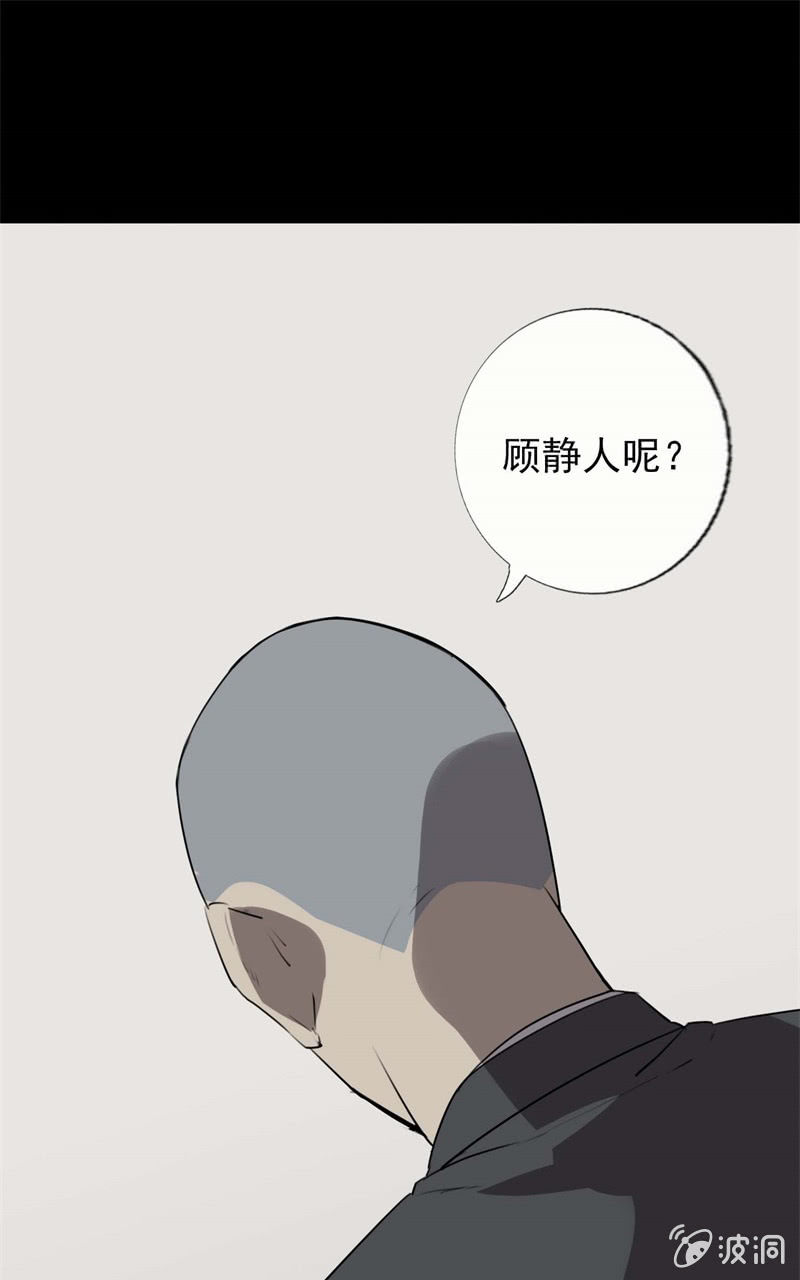 学姐？18