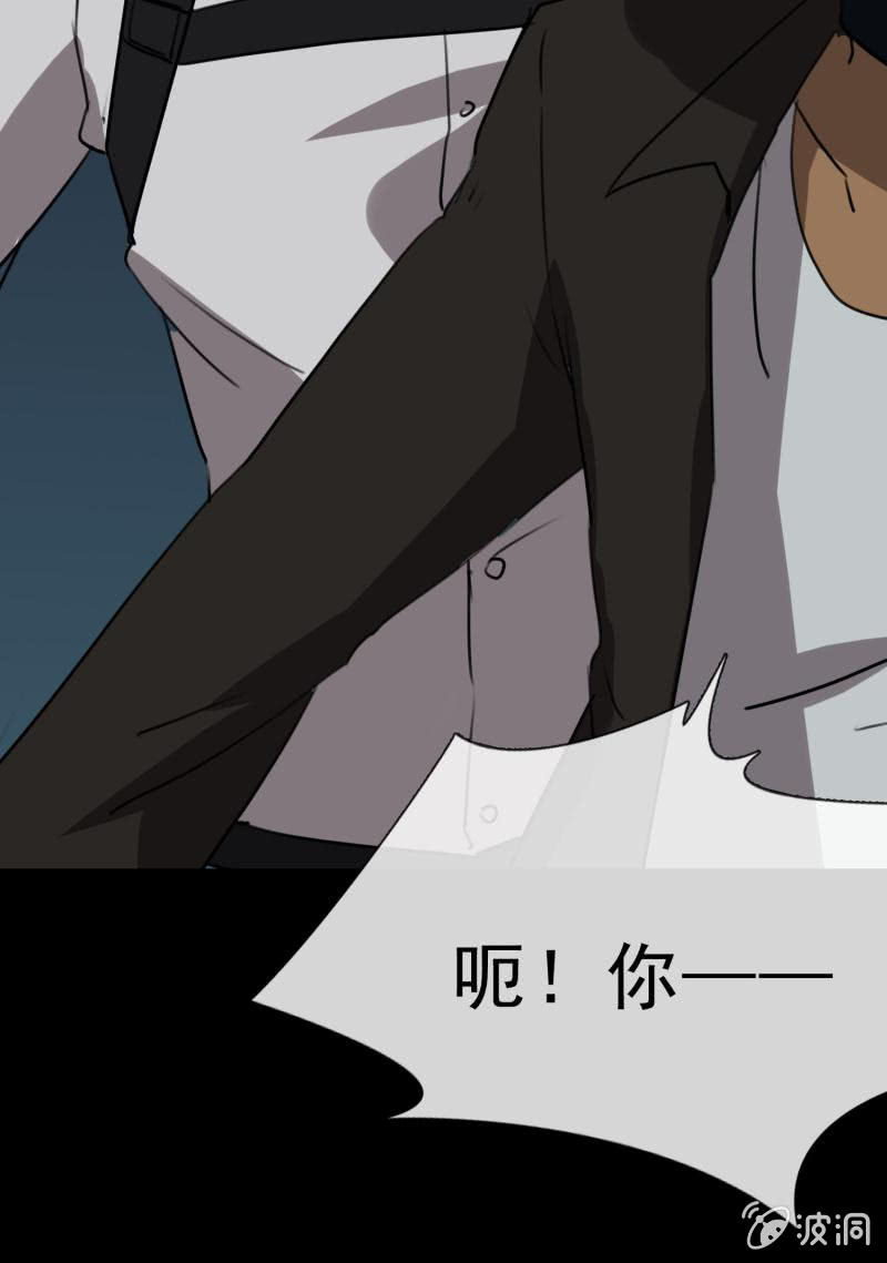 抓捕？40