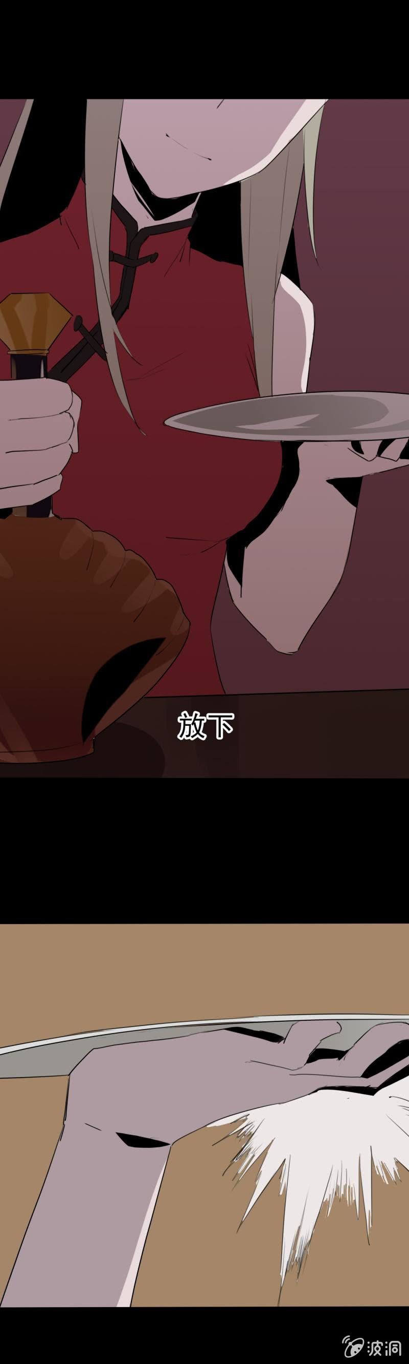证据？36