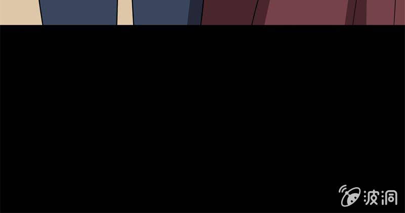 抓捕？4