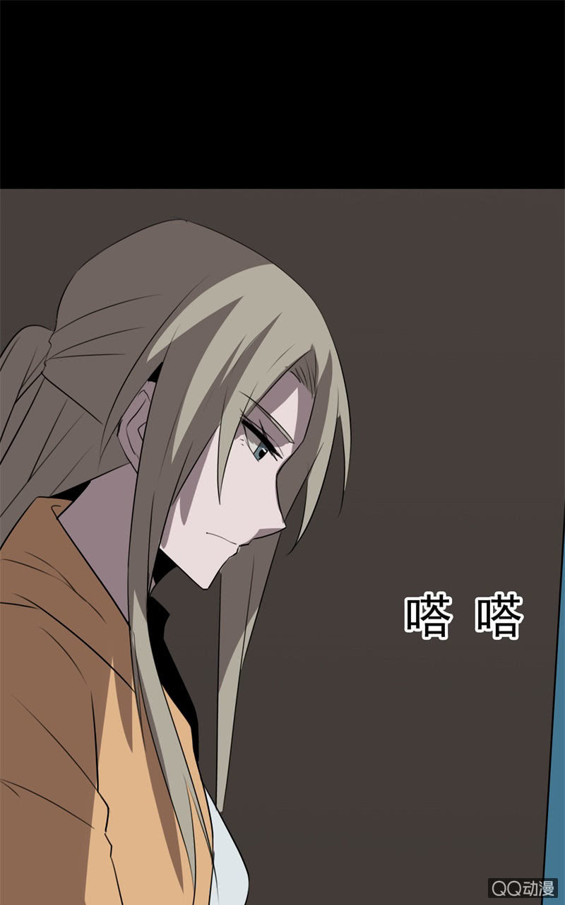 报复35