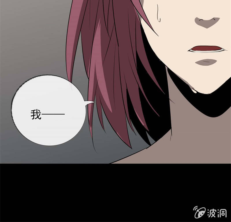学姐的男友劈腿？142