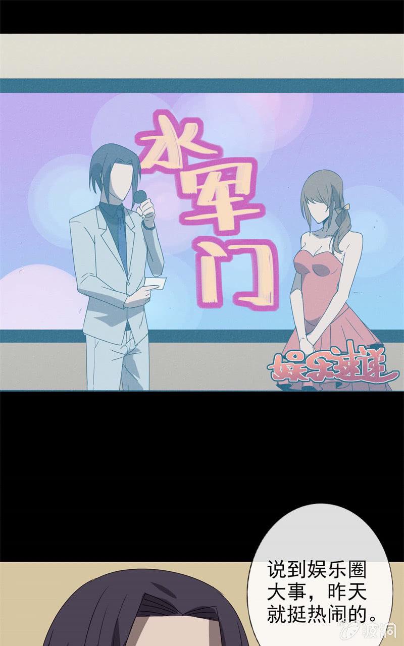 学姐的男友劈腿？1