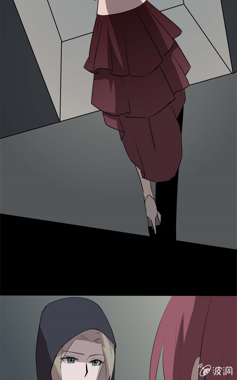 跟踪？报复？2