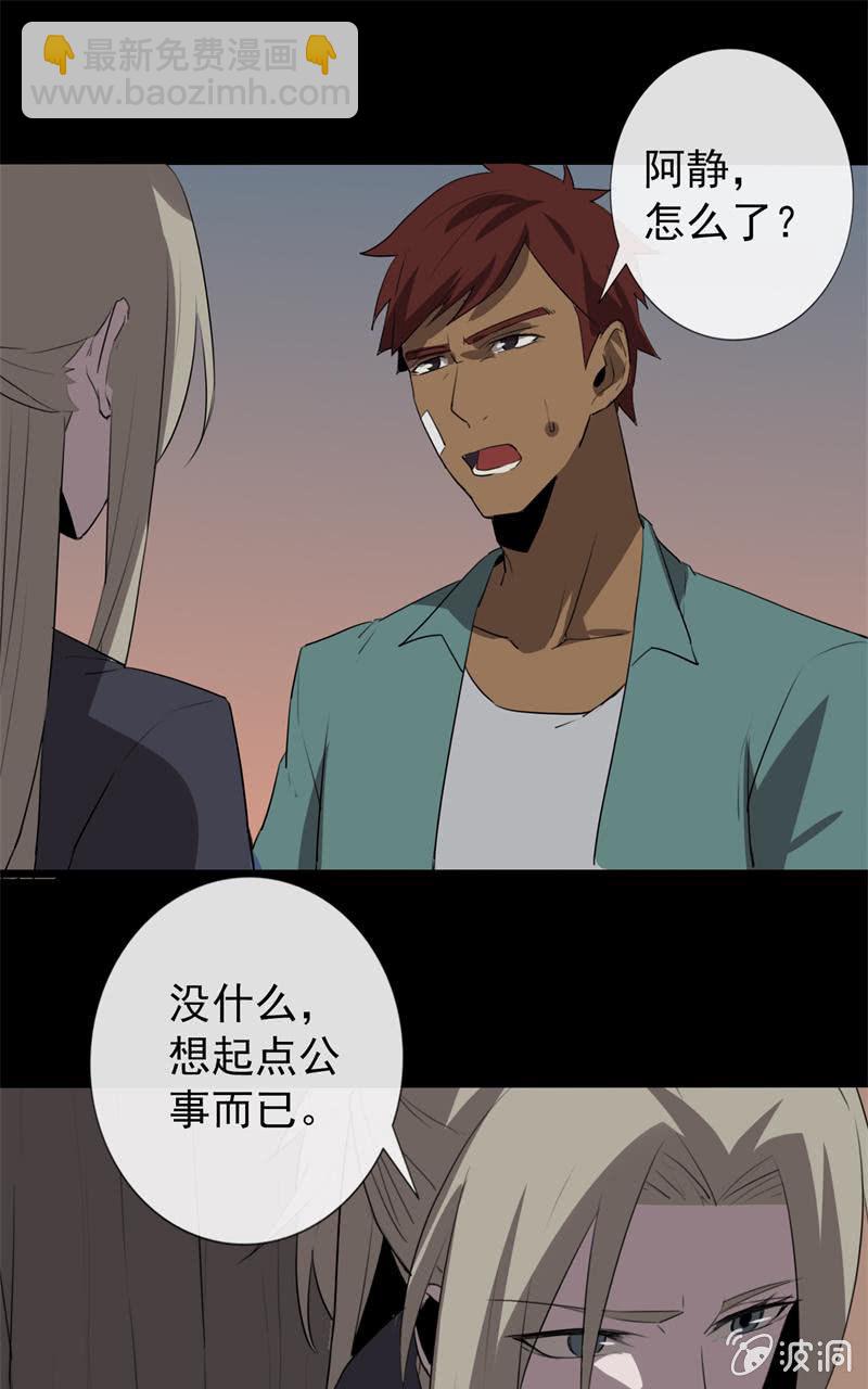 跟踪？9