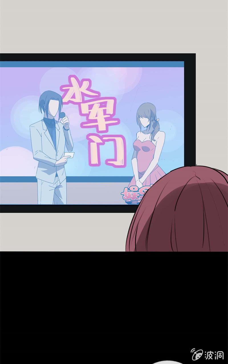 学姐的男友劈腿？10