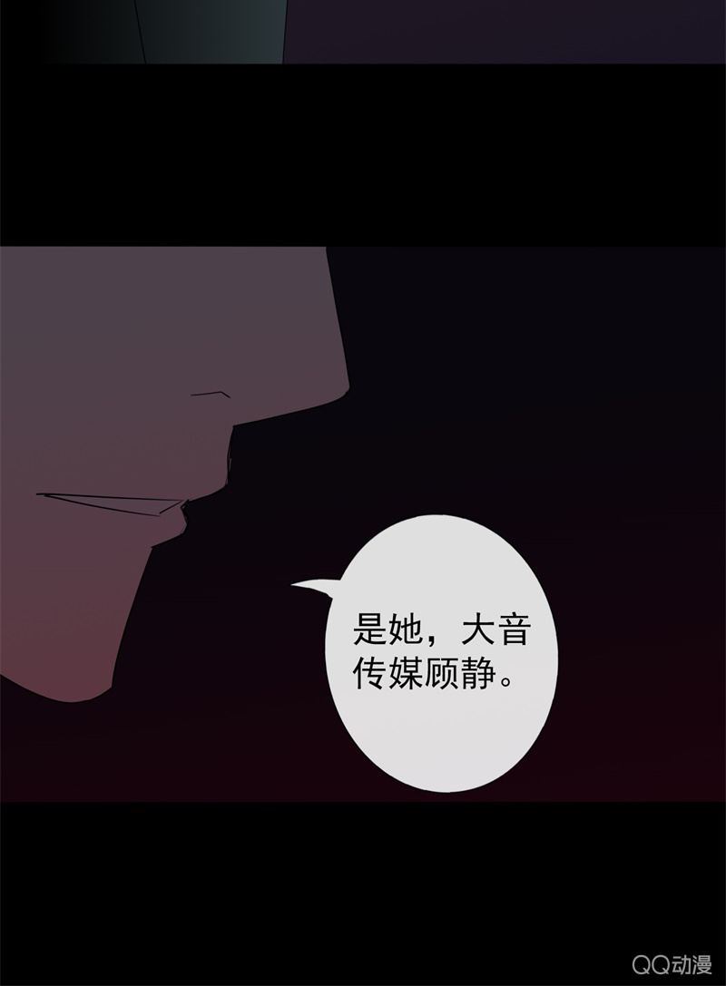报复93