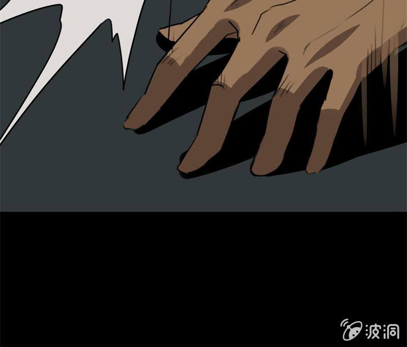 抓捕？52