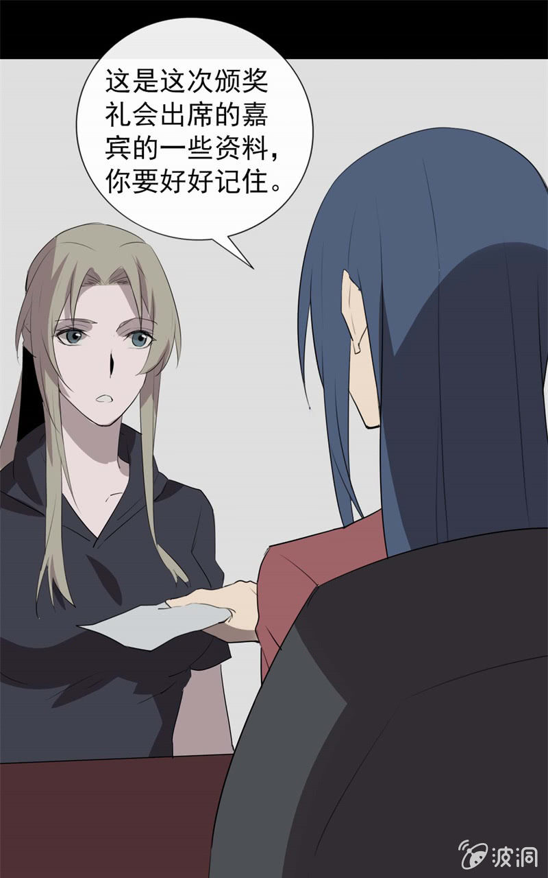 剧情反转？52