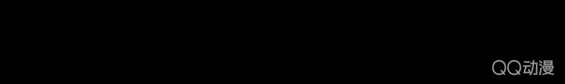 报复57