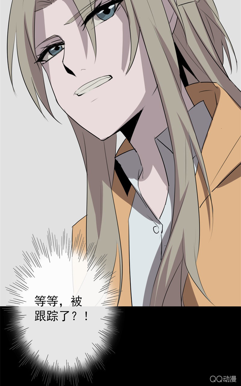 报复45
