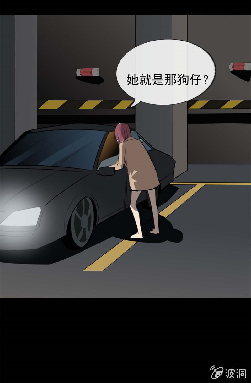 学姐？7