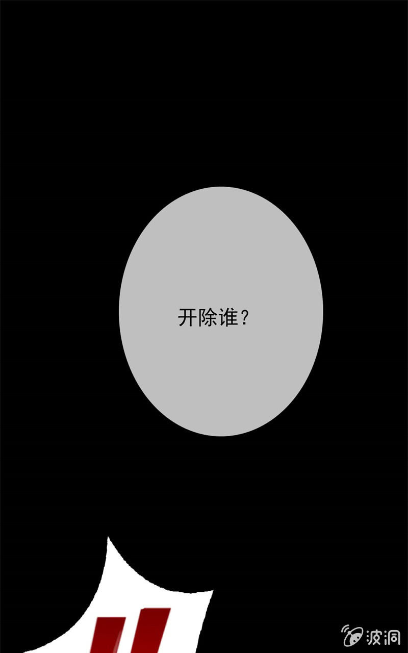 学姐？40