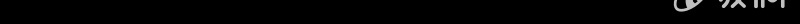 又是你？10